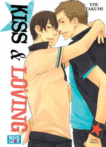 Manga - Manhwa - Kiss & Loving