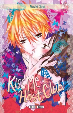 Manga - Manhwa - Kiss Me Host Club Vol.3