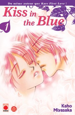 Manga - Kiss in the blue Vol.1