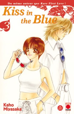 Manga - Kiss in the blue Vol.3