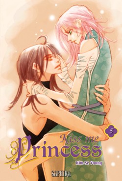 manga - Kiss me princess Vol.5