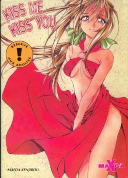 manga - Kiss me Kiss You