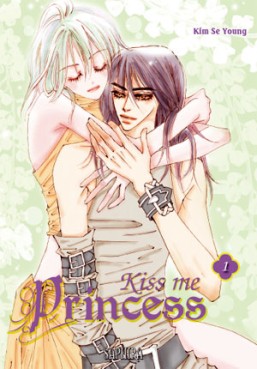 Manga - Kiss me princess Vol.1