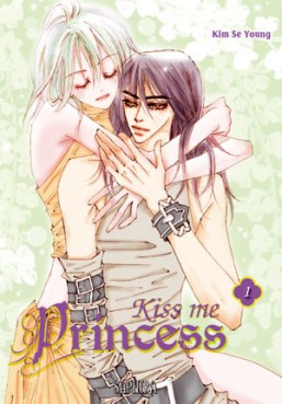 manga - Kiss me princess Vol.1