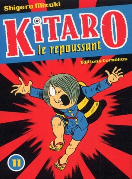 Manga - Kitaro le repoussant Vol.11