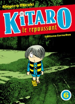 Manga - Kitaro le repoussant Vol.6