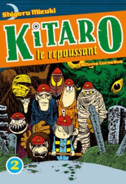 Mangas - Kitaro le repoussant Vol.2