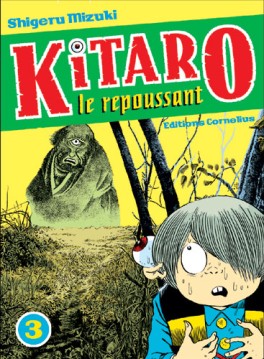 Manga - Kitaro le repoussant Vol.3