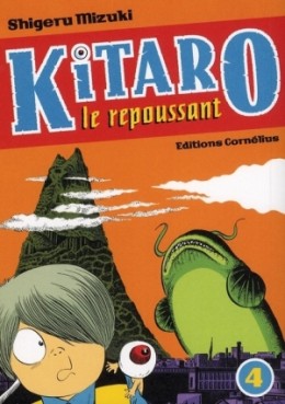 Manga - Kitaro le repoussant Vol.4