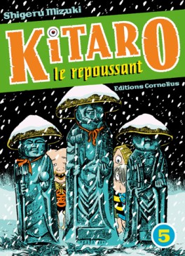 Manga - Manhwa - Kitaro le repoussant Vol.5