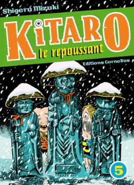 manga - Kitaro le repoussant Vol.5