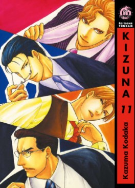 Manga - Kizuna Vol.11