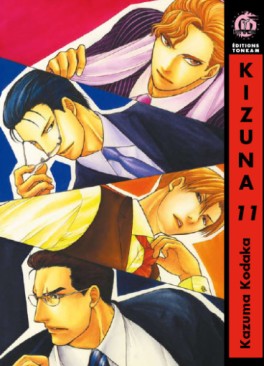 manga - Kizuna Vol.11