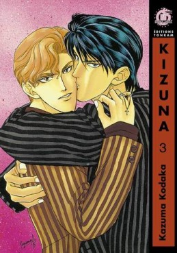 Manga - Kizuna Vol.3