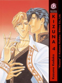 Manga - Kizuna Vol.4
