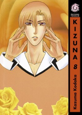 Manga - Kizuna Vol.8