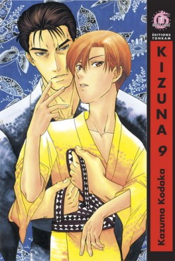 Kizuna Vol.9