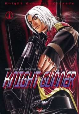 Mangas - Knight Gunner Vol.1