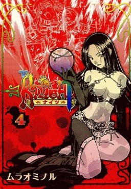 Manga - Manhwa - Knights jp Vol.4