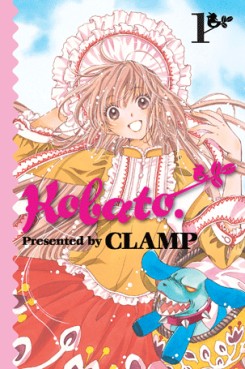 Manga - Manhwa - Kobato us Vol.1