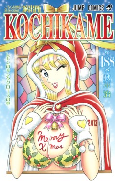 Manga - Manhwa - Kochira Katsushikaku Kameari Kouenmae Hashutsujo jp Vol.188