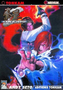 manga - The King of fighters Zillion Vol.2