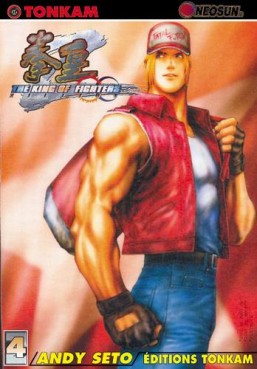 manga - The King of fighters Zillion Vol.4