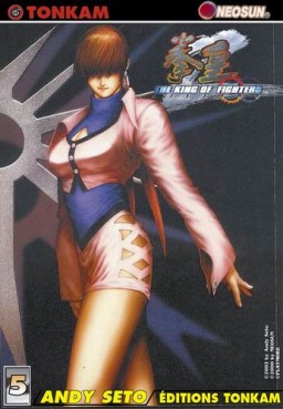 manga - The King of fighters Zillion Vol.5