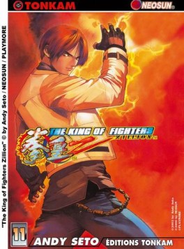 manga - The King of fighters Zillion Vol.11