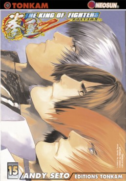 manga - The King of fighters Zillion Vol.15