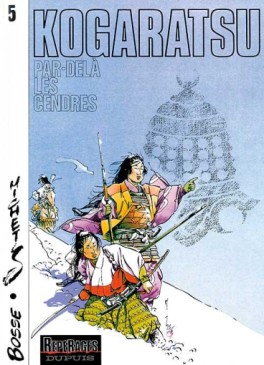 Manga - Manhwa - Kogaratsu Vol.5