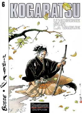 manga - Kogaratsu Vol.6
