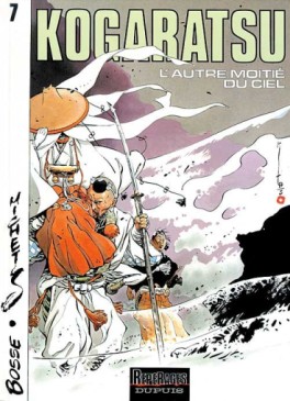 Manga - Manhwa - Kogaratsu Vol.7