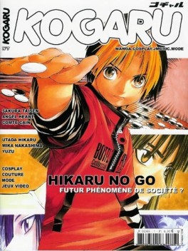 manga - Kogaru Vol.7