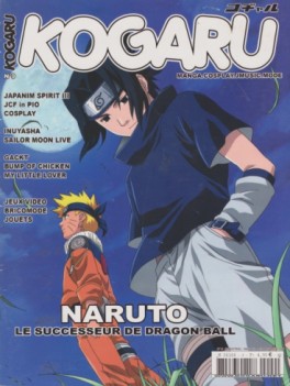 manga - Kogaru Vol.9