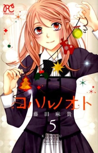 Manga - Manhwa - Koharu no Kato jp Vol.5