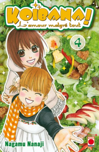 Manga - Manhwa - Koibana - L'amour malgré tout Vol.4