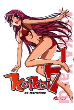 manga - Koikoi 7 Vol.1