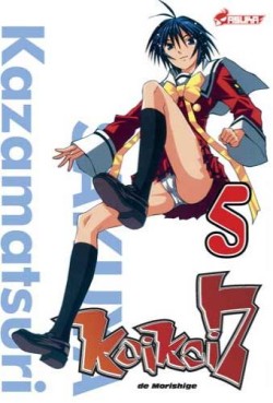 manga - Koikoi 7 Vol.5