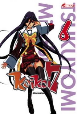 Manga - Manhwa - Koikoi 7 Vol.6
