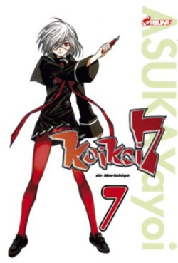 manga - Koikoi 7 Vol.7