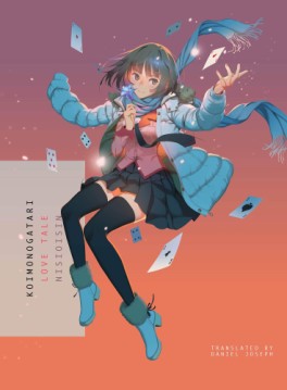 Manga - Manhwa - Koimonogatari - Love Tale us Vol.0