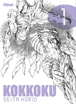 Mangas - Kokkoku Vol.1