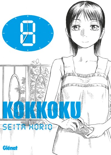 Manga - Manhwa - Kokkoku Vol.8