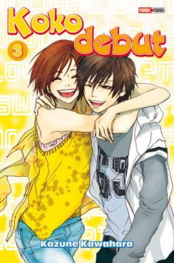 Manga - Koko Debut Vol.3