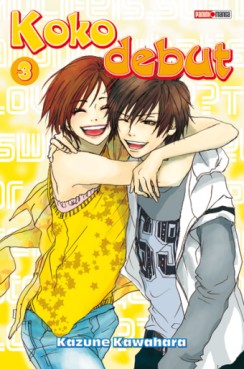 manga - Koko Debut Vol.3