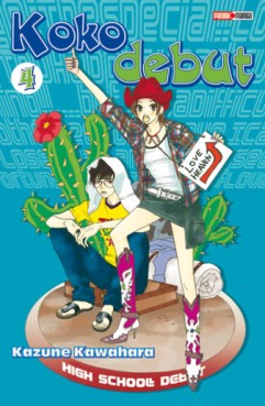 manga - Koko Debut Vol.4