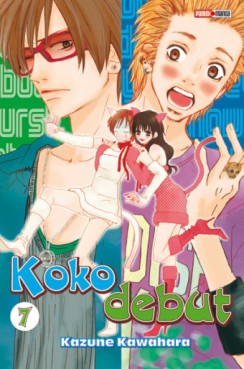 manga - Koko Debut Vol.7