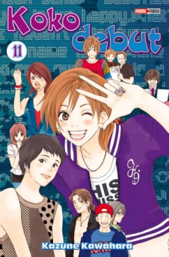 Manga - Koko Debut Vol.11