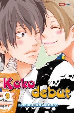 manga - Koko Debut Vol.8